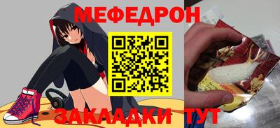 гашик Гагарин