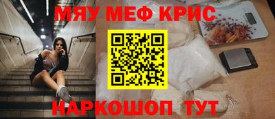 гашик Гагарин