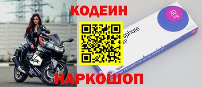 гашик Гагарин