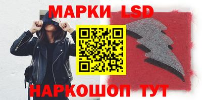 скорость mdpv Гай