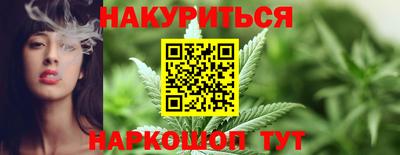 скорость mdpv Гай