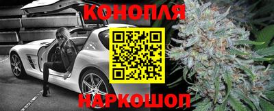 скорость mdpv Гай