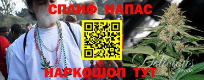 скорость mdpv Гай