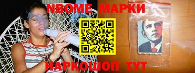 скорость mdpv Гай