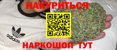 гашик Гагарин
