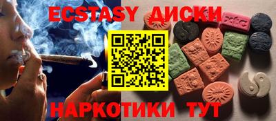 гашик Гагарин