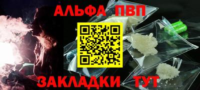 гашик Гагарин