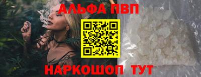 spice Гатчина