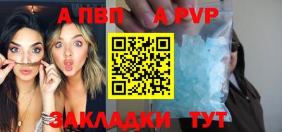 гашик Гагарин