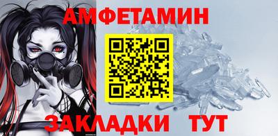 гашик Гагарин