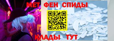 spice Гатчина