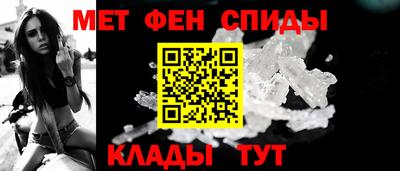 гашик Гагарин