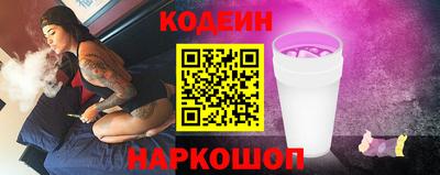 spice Гатчина