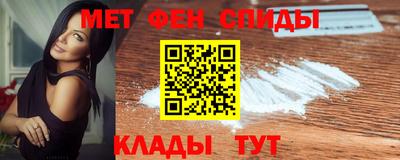 гашик Гагарин