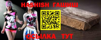 spice Гатчина