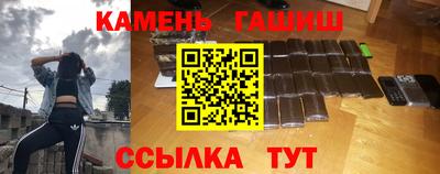 скорость mdpv Гай