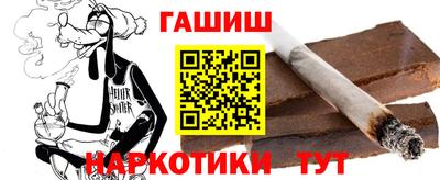 spice Гатчина