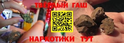 скорость mdpv Гай