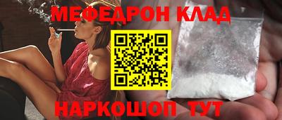 spice Гатчина