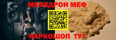 гашик Гагарин